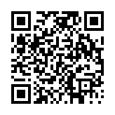 고시/공고 페이지 바로가기 주소(https://www.jangseong.go.kr/q/ezIyOHwyNzUyMXxzaG93fHBhZ2U9ODZ9&e=M&s=3), QRCODE