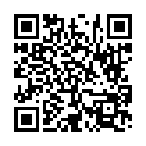 고시/공고 페이지 바로가기 주소(https://www.jangseong.go.kr/q/ezIyOHwyNzUyMnxzaG93fHBhZ2U9MzV9&e=M&s=3), QRCODE