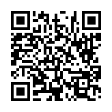 고시/공고 페이지 바로가기 주소(https://www.jangseong.go.kr/q/ezIyOHwyNzUyMnxzaG93fHBhZ2U9ODV9&e=M&s=3), QRCODE