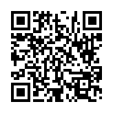 고시/공고 페이지 바로가기 주소(https://www.jangseong.go.kr/q/ezIyOHwyNzUyMnxzaG93fHBhZ2U9ODZ9&e=M&s=3), QRCODE