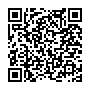 고시/공고 페이지 바로가기 주소(https://www.jangseong.go.kr/q/ezIyOHwyNzUyNXxzaG93fHBhZ2U9MTEyfQ==&e=M&s=3), QRCODE