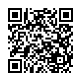 고시/공고 페이지 바로가기 주소(https://www.jangseong.go.kr/q/ezIyOHwyNzUzMHxzaG93fHBhZ2U9ODV9&e=M&s=3), QRCODE