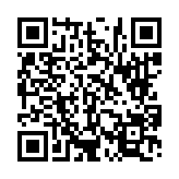 고시/공고 페이지 바로가기 주소(https://www.jangseong.go.kr/q/ezIyOHwyNzUzMnxzaG93fHBhZ2U9ODR9&e=M&s=3), QRCODE