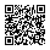 고시/공고 페이지 바로가기 주소(https://www.jangseong.go.kr/q/ezIyOHwyNzY0M3xzaG93fH0=&e=M&s=3), QRCODE