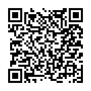 고시/공고 페이지 바로가기 주소(https://www.jangseong.go.kr/q/ezIyOHwyNzY0MnxzaG93fHBhZ2U9MTMzfQ==&e=M&s=3), QRCODE