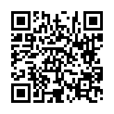 고시/공고 페이지 바로가기 주소(https://www.jangseong.go.kr/q/ezIyOHwyNzY0NnxzaG93fHBhZ2U9NjV9&e=M&s=3), QRCODE