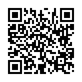 고시/공고 페이지 바로가기 주소(https://www.jangseong.go.kr/q/ezIyOHwyNzY0NnxzaG93fHBhZ2U9NzV9&e=M&s=3), QRCODE