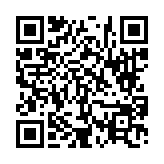 고시/공고 페이지 바로가기 주소(https://www.jangseong.go.kr/q/ezIyOHwyNzY1MnxzaG93fHBhZ2U9M30=&e=M&s=3), QRCODE