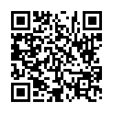 고시/공고 페이지 바로가기 주소(https://www.jangseong.go.kr/q/ezIyOHwyNzY1MnxzaG93fHBhZ2U9MTJ9&e=M&s=3), QRCODE