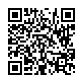 고시/공고 페이지 바로가기 주소(https://www.jangseong.go.kr/q/ezIyOHwyNzY1MnxzaG93fHBhZ2U9MjJ9&e=M&s=3), QRCODE