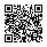 고시/공고 페이지 바로가기 주소(https://www.jangseong.go.kr/q/ezIyOHwyNzY1MnxzaG93fHBhZ2U9MjN9&e=M&s=3), QRCODE