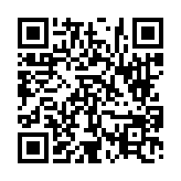 고시/공고 페이지 바로가기 주소(https://www.jangseong.go.kr/q/ezIyOHwyNzY1MnxzaG93fHBhZ2U9MjR9&e=M&s=3), QRCODE