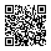 고시/공고 페이지 바로가기 주소(https://www.jangseong.go.kr/q/ezIyOHwyNzY2NnxzaG93fHBhZ2U9MTF9&e=M&s=3), QRCODE