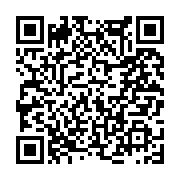 고시/공고 페이지 바로가기 주소(https://www.jangseong.go.kr/q/ezIyOHwyNzY2OXxzaG93fHBhZ2U9MTMwfQ==&e=M&s=3), QRCODE