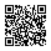 고시/공고 페이지 바로가기 주소(https://www.jangseong.go.kr/q/ezIyOHwyNzY3MnxzaG93fHBhZ2U9MTF9&e=M&s=3), QRCODE