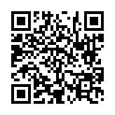 고시/공고 페이지 바로가기 주소(https://www.jangseong.go.kr/q/ezIyOHwyNzY3NHxzaG93fHBhZ2U9NzJ9&e=M&s=3), QRCODE