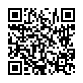 고시/공고 페이지 바로가기 주소(https://www.jangseong.go.kr/q/ezIyOHwyNzY4M3xzaG93fHBhZ2U9MTl9&e=M&s=3), QRCODE