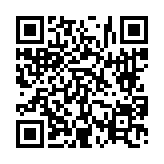 고시/공고 페이지 바로가기 주소(https://www.jangseong.go.kr/q/ezIyOHwyNzY4M3xzaG93fHBhZ2U9MjB9&e=M&s=3), QRCODE