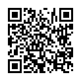 고시/공고 페이지 바로가기 주소(https://www.jangseong.go.kr/q/ezIyOHwyNzY4M3xzaG93fHBhZ2U9NzF9&e=M&s=3), QRCODE