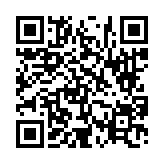 고시/공고 페이지 바로가기 주소(https://www.jangseong.go.kr/q/ezIyOHwyNzY4MnxzaG93fHBhZ2U9MTl9&e=M&s=3), QRCODE