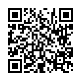 고시/공고 페이지 바로가기 주소(https://www.jangseong.go.kr/q/ezIyOHwyNzY4NnxzaG93fHBhZ2U9OTl9&e=M&s=3), QRCODE