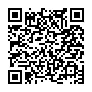 고시/공고 페이지 바로가기 주소(https://www.jangseong.go.kr/q/ezIyOHwyNzY4OXxzaG93fHBhZ2U9MTI4fQ==&e=M&s=3), QRCODE