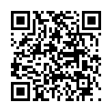 고시/공고 페이지 바로가기 주소(https://www.jangseong.go.kr/q/ezIyOHwyNzY5MnxzaG93fHBhZ2U9NjB9&e=M&s=3), QRCODE