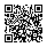 고시/공고 페이지 바로가기 주소(https://www.jangseong.go.kr/q/ezIyOHwyNzY5MnxzaG93fHBhZ2U9NzF9&e=M&s=3), QRCODE