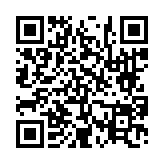 고시/공고 페이지 바로가기 주소(https://www.jangseong.go.kr/q/ezIyOHwyNzY5NXxzaG93fHBhZ2U9MTl9&e=M&s=3), QRCODE