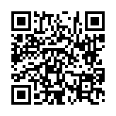 고시/공고 페이지 바로가기 주소(https://www.jangseong.go.kr/q/ezIyOHwyNzY5NnxzaG93fHBhZ2U9NjB9&e=M&s=3), QRCODE