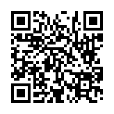 고시/공고 페이지 바로가기 주소(https://www.jangseong.go.kr/q/ezIyOHwyNzYwMXxzaG93fHBhZ2U9Mjd9&e=M&s=3), QRCODE