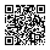 고시/공고 페이지 바로가기 주소(https://www.jangseong.go.kr/q/ezIyOHwyNzYwMXxzaG93fHBhZ2U9Nzl9&e=M&s=3), QRCODE