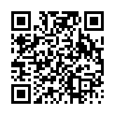 고시/공고 페이지 바로가기 주소(https://www.jangseong.go.kr/q/ezIyOHwyNzYwNnxzaG93fHBhZ2U9Nzl9&e=M&s=3), QRCODE