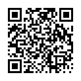 고시/공고 페이지 바로가기 주소(https://www.jangseong.go.kr/q/ezIyOHwyNzYxMXxzaG93fHBhZ2U9MjV9&e=M&s=3), QRCODE