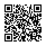 고시/공고 페이지 바로가기 주소(https://www.jangseong.go.kr/q/ezIyOHwyNzYxMnxzaG93fHBhZ2U9Nzh9&e=M&s=3), QRCODE