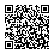 고시/공고 페이지 바로가기 주소(https://www.jangseong.go.kr/q/ezIyOHwyNzYxNnxzaG93fHBhZ2U9MTI0fQ==&e=M&s=3), QRCODE