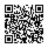 고시/공고 페이지 바로가기 주소(https://www.jangseong.go.kr/q/ezIyOHwyNzYxNnxzaG93fHBhZ2U9Njd9&e=M&s=3), QRCODE