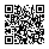 고시/공고 페이지 바로가기 주소(https://www.jangseong.go.kr/q/ezIyOHwyNzYxOHxzaG93fHBhZ2U9Njd9&e=M&s=3), QRCODE