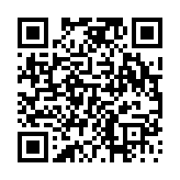 고시/공고 페이지 바로가기 주소(https://www.jangseong.go.kr/q/ezIyOHwyNzYyMXxzaG93fHBhZ2U9MjV9&e=M&s=3), QRCODE