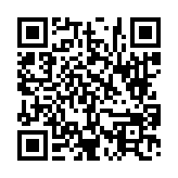 고시/공고 페이지 바로가기 주소(https://www.jangseong.go.kr/q/ezIyOHwyNzYyMnxzaG93fHBhZ2U9MTR9&e=M&s=3), QRCODE