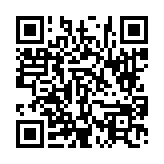 고시/공고 페이지 바로가기 주소(https://www.jangseong.go.kr/q/ezIyOHwyNzYyMnxzaG93fHBhZ2U9MjV9&e=M&s=3), QRCODE