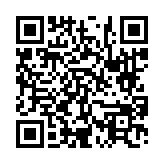 고시/공고 페이지 바로가기 주소(https://www.jangseong.go.kr/q/ezIyOHwyNzYyNHxzaG93fHBhZ2U9MjZ9&e=M&s=3), QRCODE