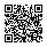 고시/공고 페이지 바로가기 주소(https://www.jangseong.go.kr/q/ezIyOHwyNzYyOHxzaG93fHBhZ2U9MjZ9&e=M&s=3), QRCODE