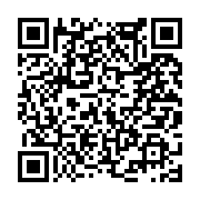 고시/공고 페이지 바로가기 주소(https://www.jangseong.go.kr/q/ezIyOHwyNzYzMXxzaG93fHBhZ2U9MTM0fQ==&e=M&s=3), QRCODE