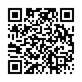 고시/공고 페이지 바로가기 주소(https://www.jangseong.go.kr/q/ezIyOHwyNzYzN3xzaG93fHBhZ2U9MjV9&e=M&s=3), QRCODE