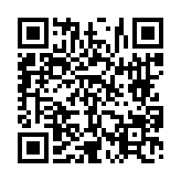 고시/공고 페이지 바로가기 주소(https://www.jangseong.go.kr/q/ezIyOHwyNzYzN3xzaG93fHBhZ2U9NjV9&e=M&s=3), QRCODE