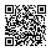 고시/공고 페이지 바로가기 주소(https://www.jangseong.go.kr/q/ezIyOHwyNzZ8c2hvd3xwYWdlPTE1NDJ9&e=M&s=3), QRCODE