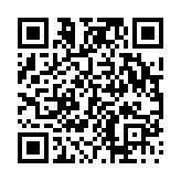 고시/공고 페이지 바로가기 주소(https://www.jangseong.go.kr/q/ezIyOHwyNzc0M3xzaG93fHBhZ2U9NH0=&e=M&s=3), QRCODE