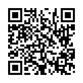 고시/공고 페이지 바로가기 주소(https://www.jangseong.go.kr/q/ezIyOHwyNzc0MXxzaG93fHBhZ2U9MTN9&e=M&s=3), QRCODE