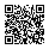 고시/공고 페이지 바로가기 주소(https://www.jangseong.go.kr/q/ezIyOHwyNzc0MnxzaG93fHBhZ2U9Njd9&e=M&s=3), QRCODE